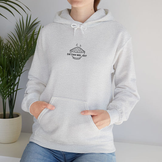 Sik Fan Mei, Ah? Hoodie